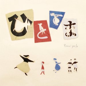 操鼻视频素材大全
